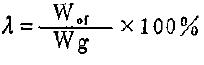 殘余變形百分率按下式計算: